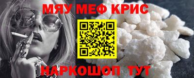 соль курить ск Азнакаево