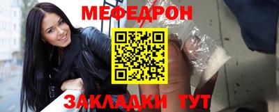 соль курить ск Азнакаево