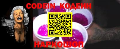 ECSTASY Абакан