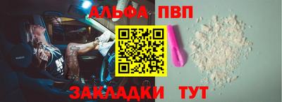 ECSTASY Абакан