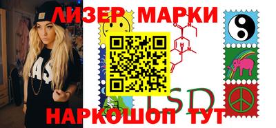 ECSTASY Абакан