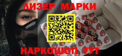 ECSTASY Абакан