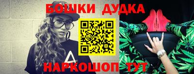 соль курить ск Азнакаево