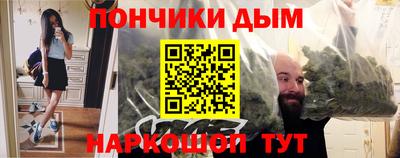 ECSTASY Абакан