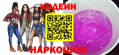 ECSTASY Абакан