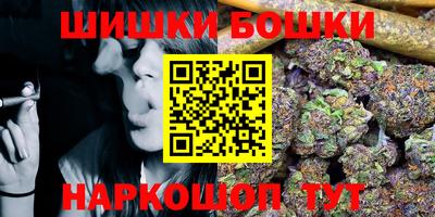 ECSTASY Абакан