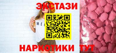 соль курить ск Азнакаево