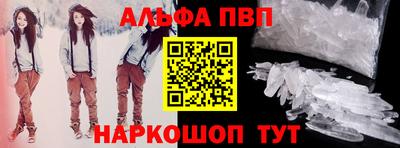 марихуана Абинск