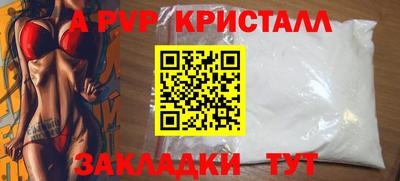ECSTASY Абакан