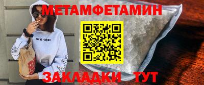 ECSTASY Абакан