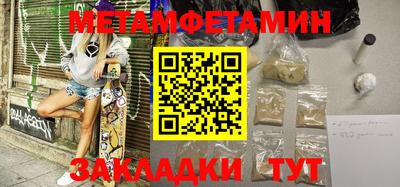 ECSTASY Абакан