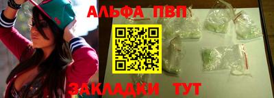 ECSTASY Абакан