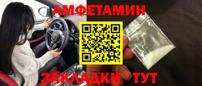 ECSTASY Абакан