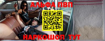 ECSTASY Абакан
