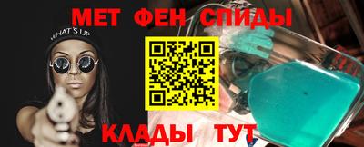 соль курить ск Азнакаево