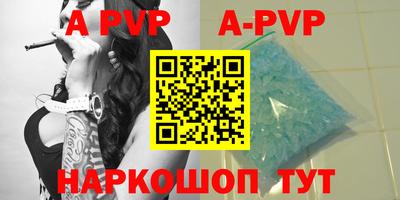 ECSTASY Абакан