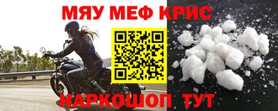 соль курить ск Азнакаево