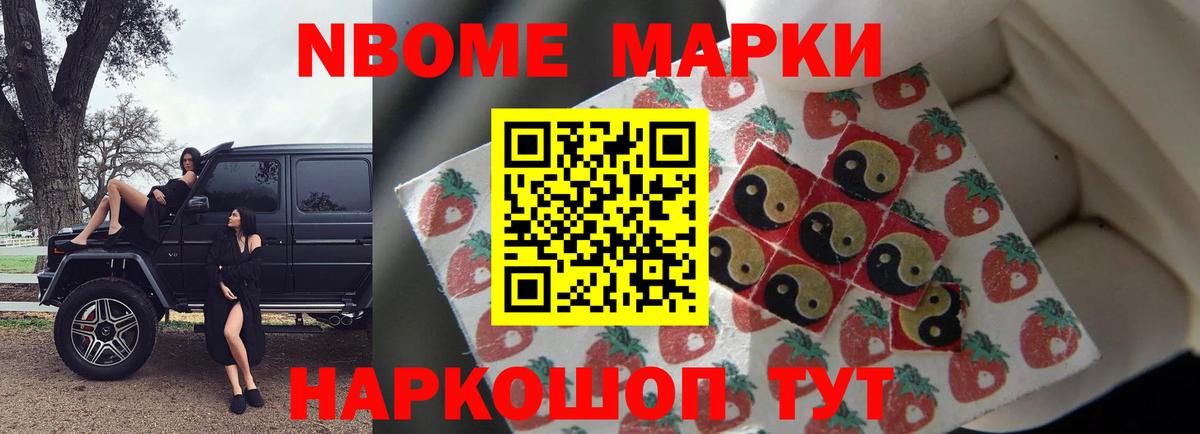 Абакан  Лсд 25 экстази кислота  LSD-25 экстази ecstasy  Вход с VPN 